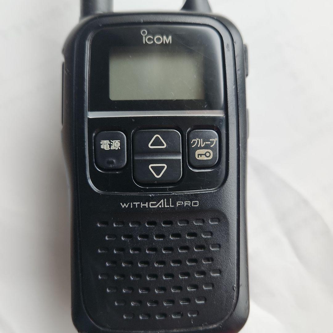 ICOM WITH CALL PRO トランシーバー