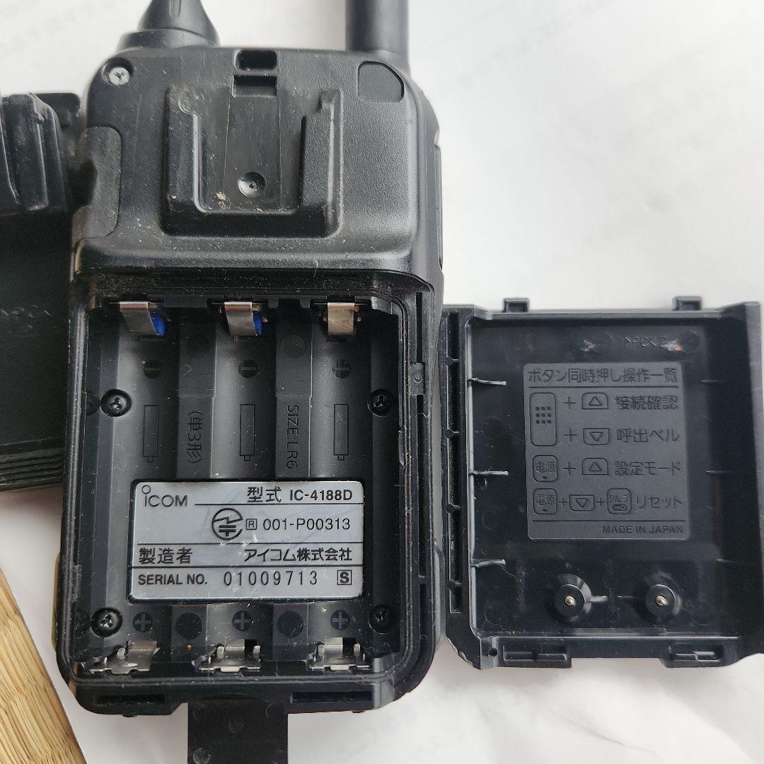 ICOM WITH CALL PRO トランシーバー