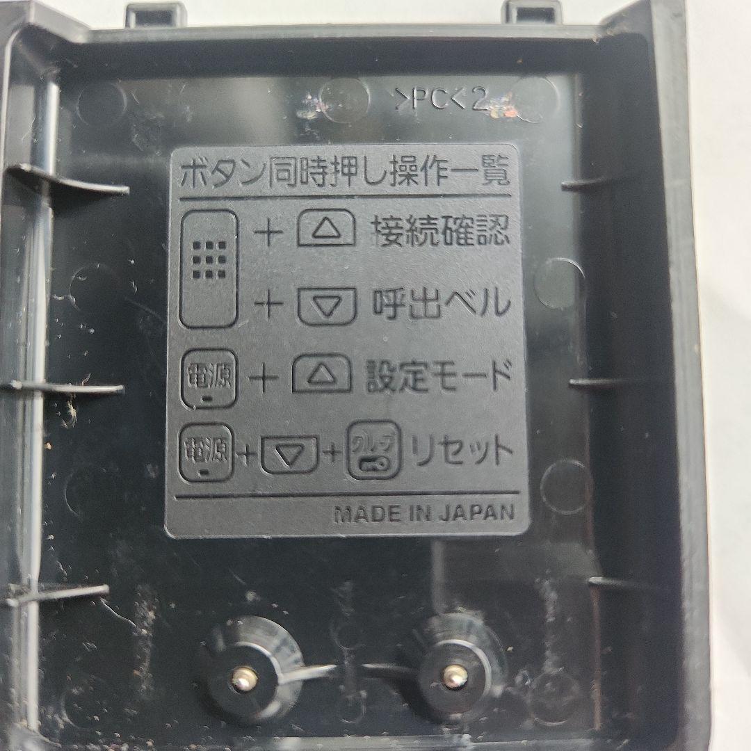 ICOM WITH CALL PRO トランシーバー