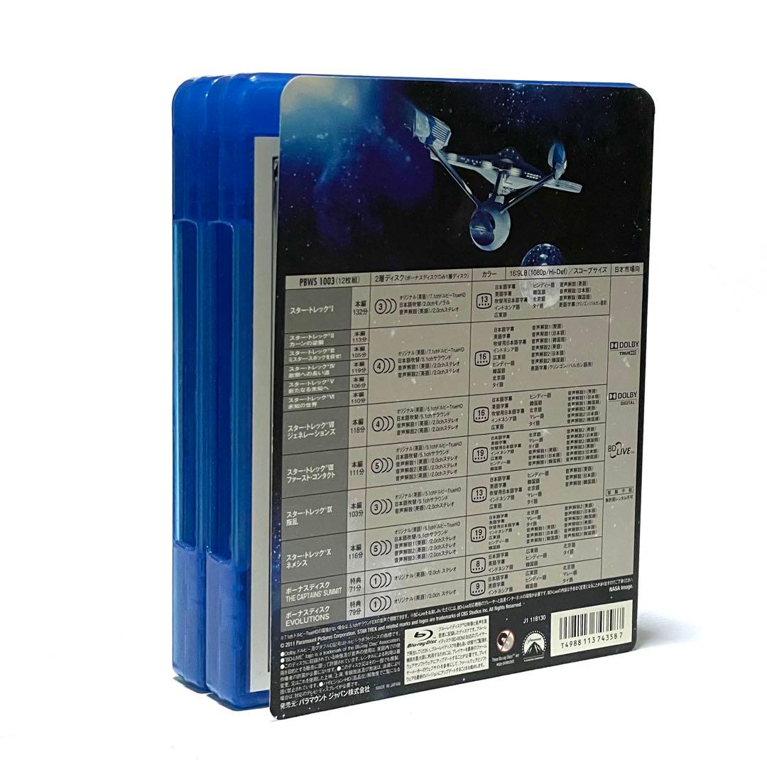 ♦︎USED Blu-ray♦︎スター・トレック Ⅰ-Ⅹ 劇場版BOX〈12枚組〉