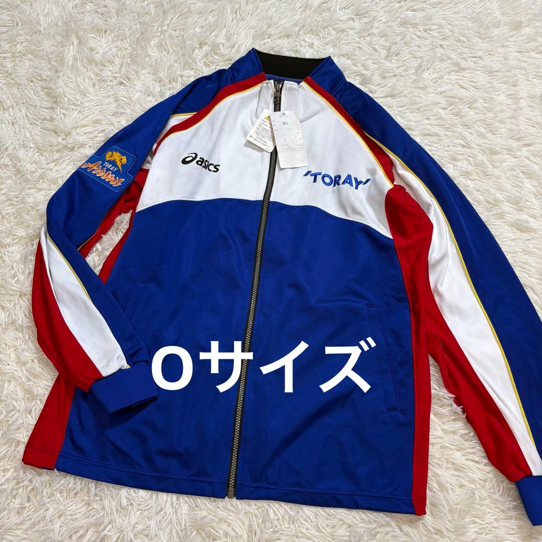 未使用タグ付き　別注　バレーボール　東レアローズ　トラックジャケット　ジャージ