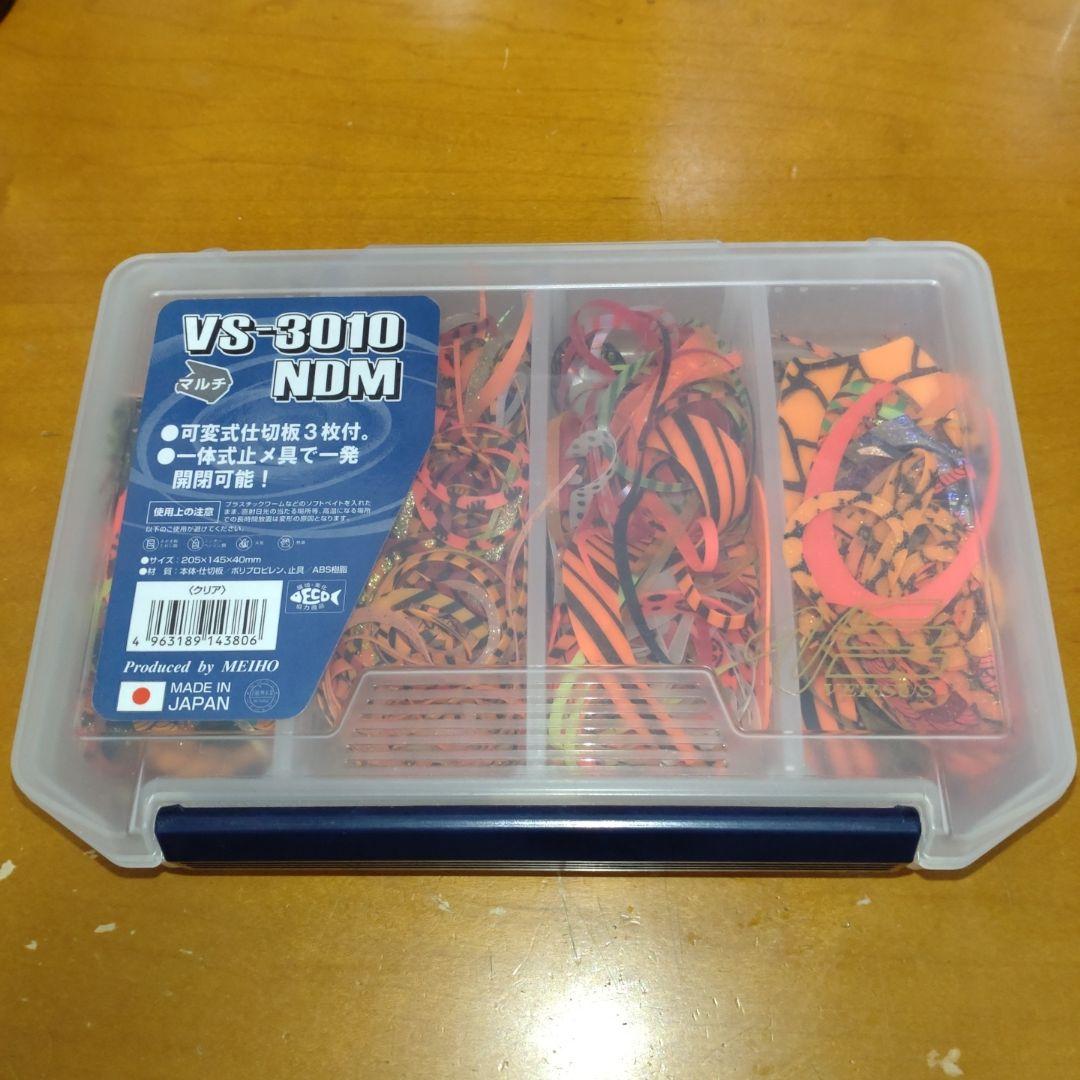 鯛ラバネクタイ+市販＆自作フック中古まとめセット
