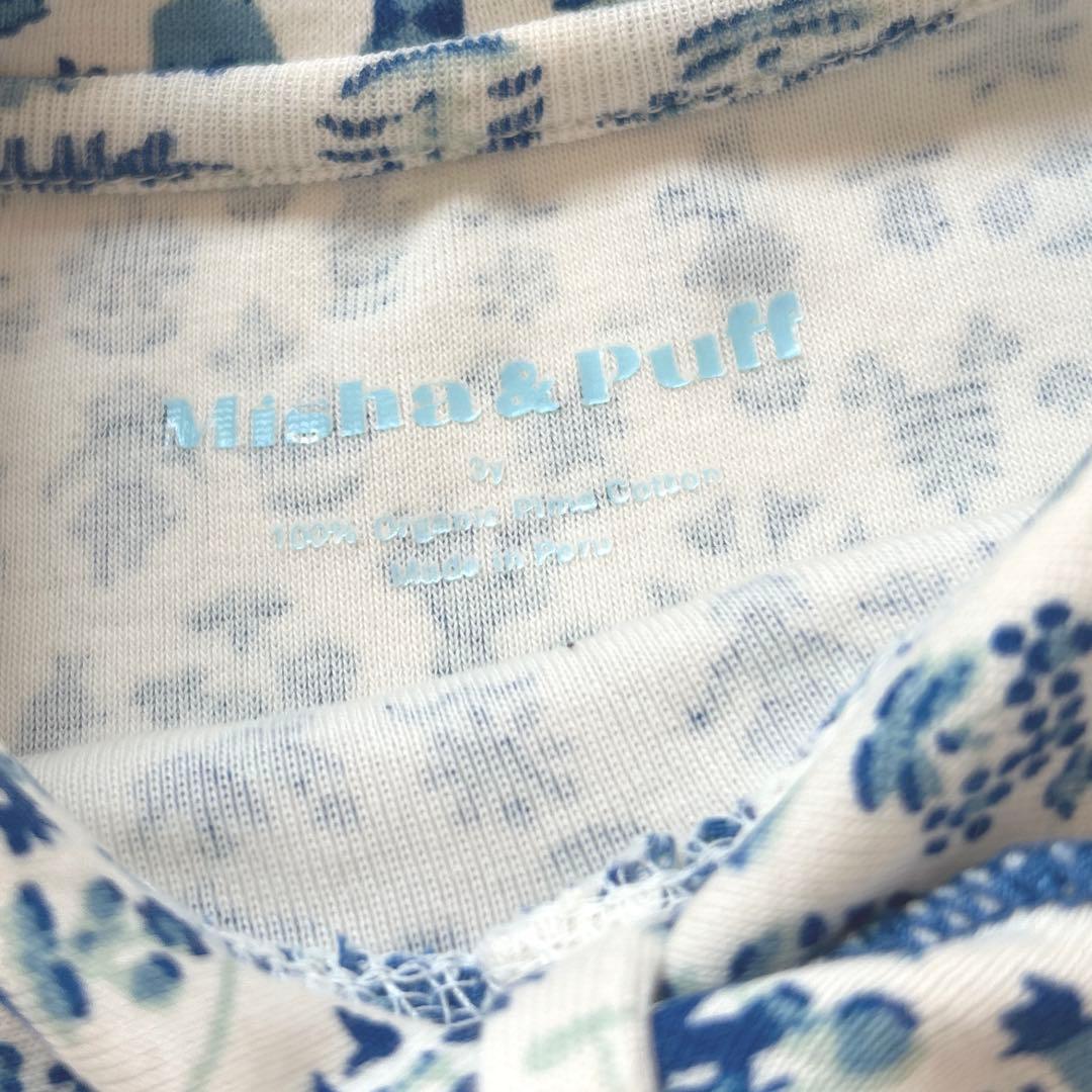 最終価格 Misha&Puff Marzipan Countryscout 3y
