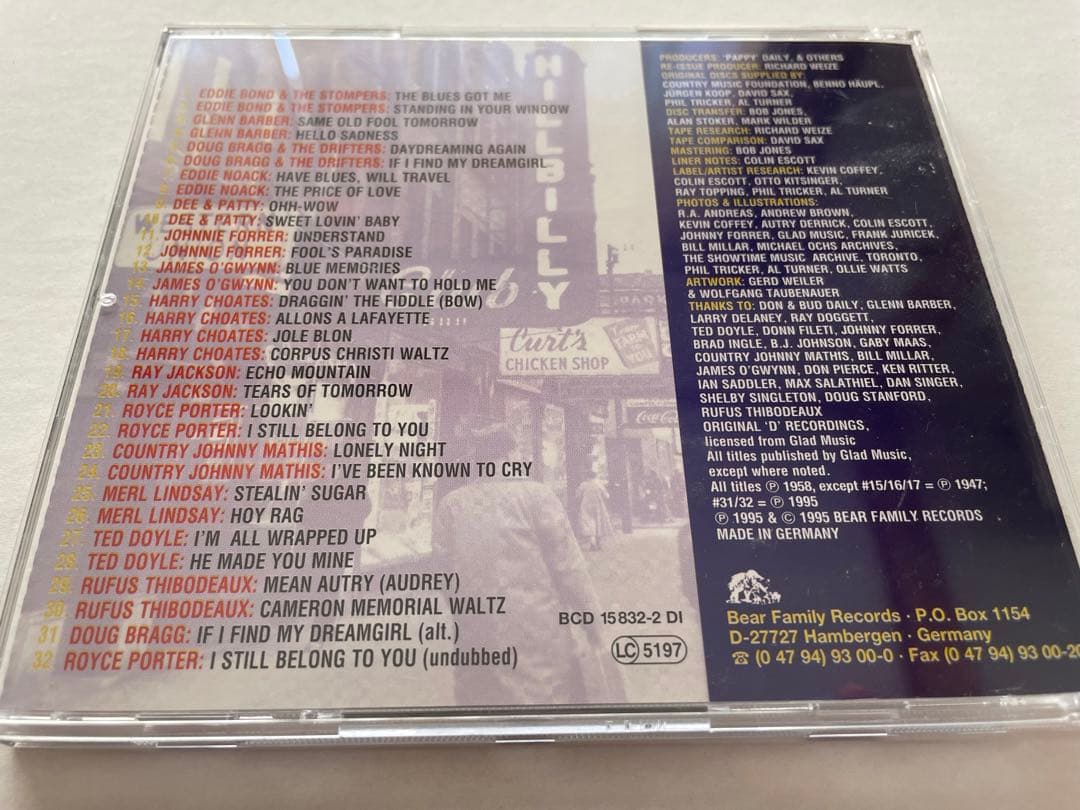 The complete D sngels Vol. 1 CD 4枚組BOX