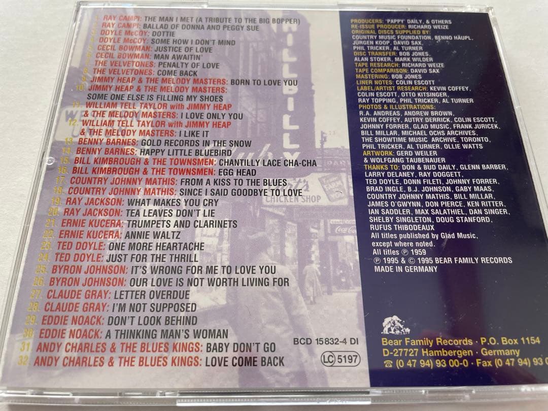 The complete D sngels Vol. 1 CD 4枚組BOX