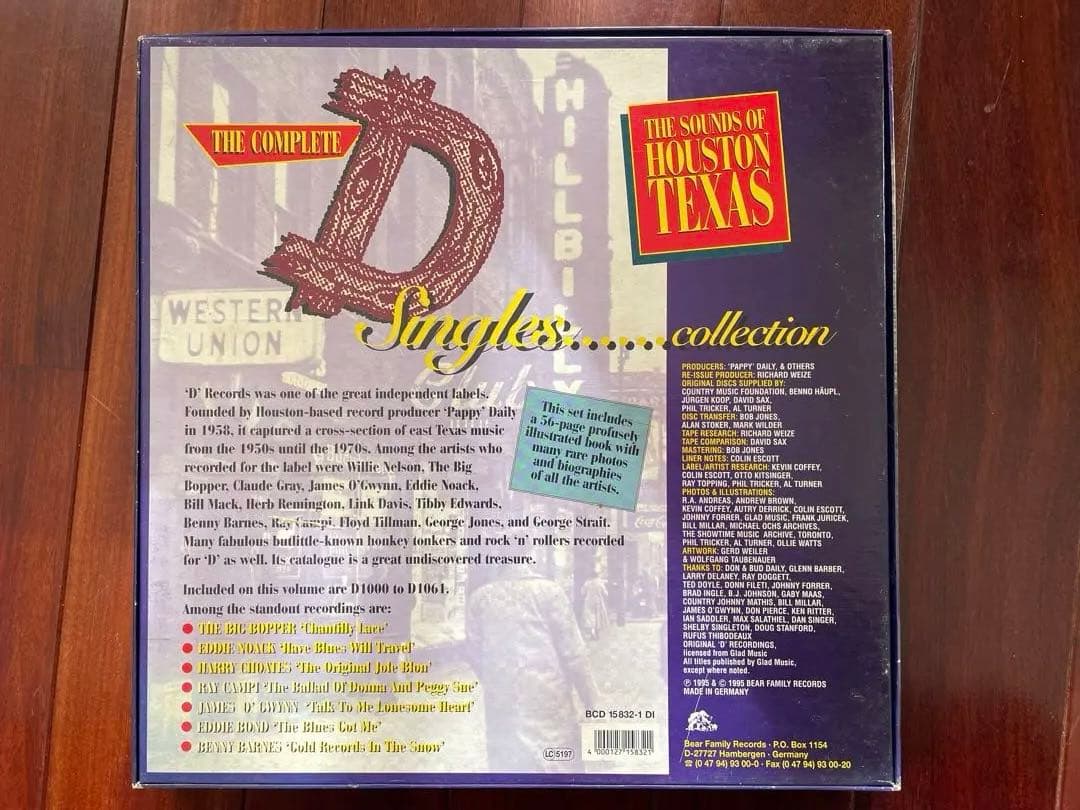 The complete D sngels Vol. 1 CD 4枚組BOX