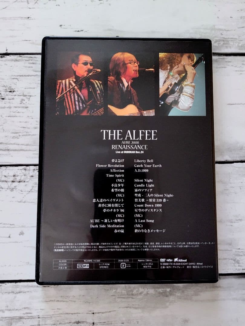 【DVD】THE ALFEE 2008 RENAISSANCE