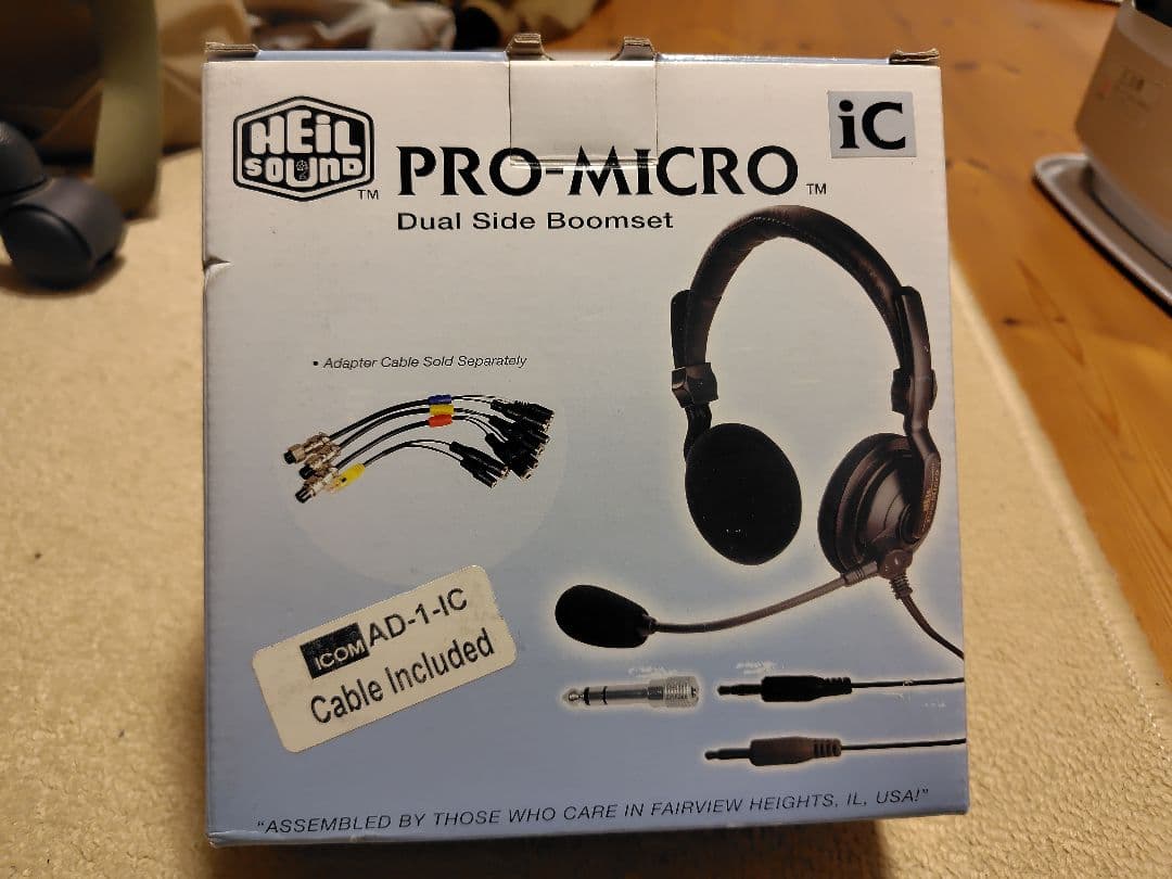 アマチュア無線　HEILヘッドセット