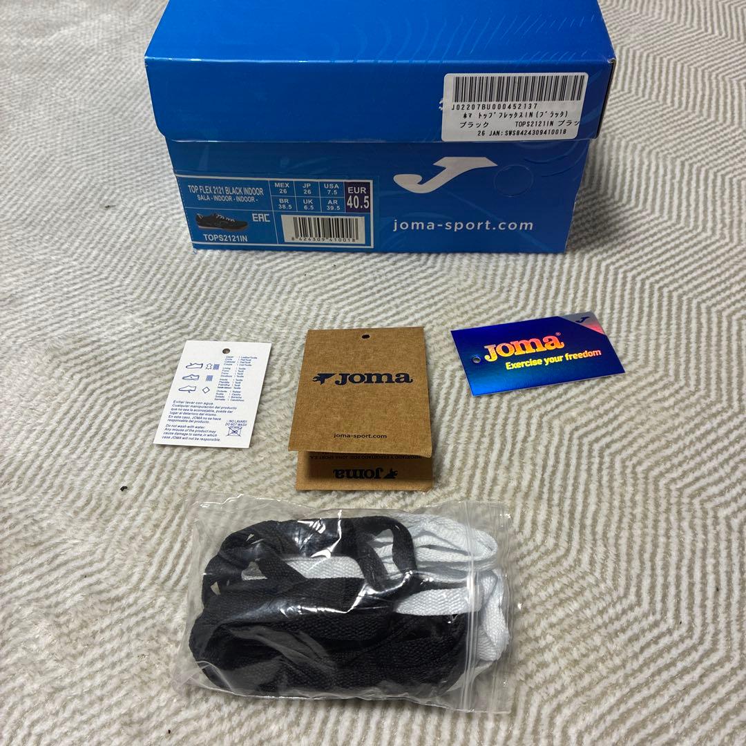 JOMA ホマ　トップフレックスIN（ブラック）