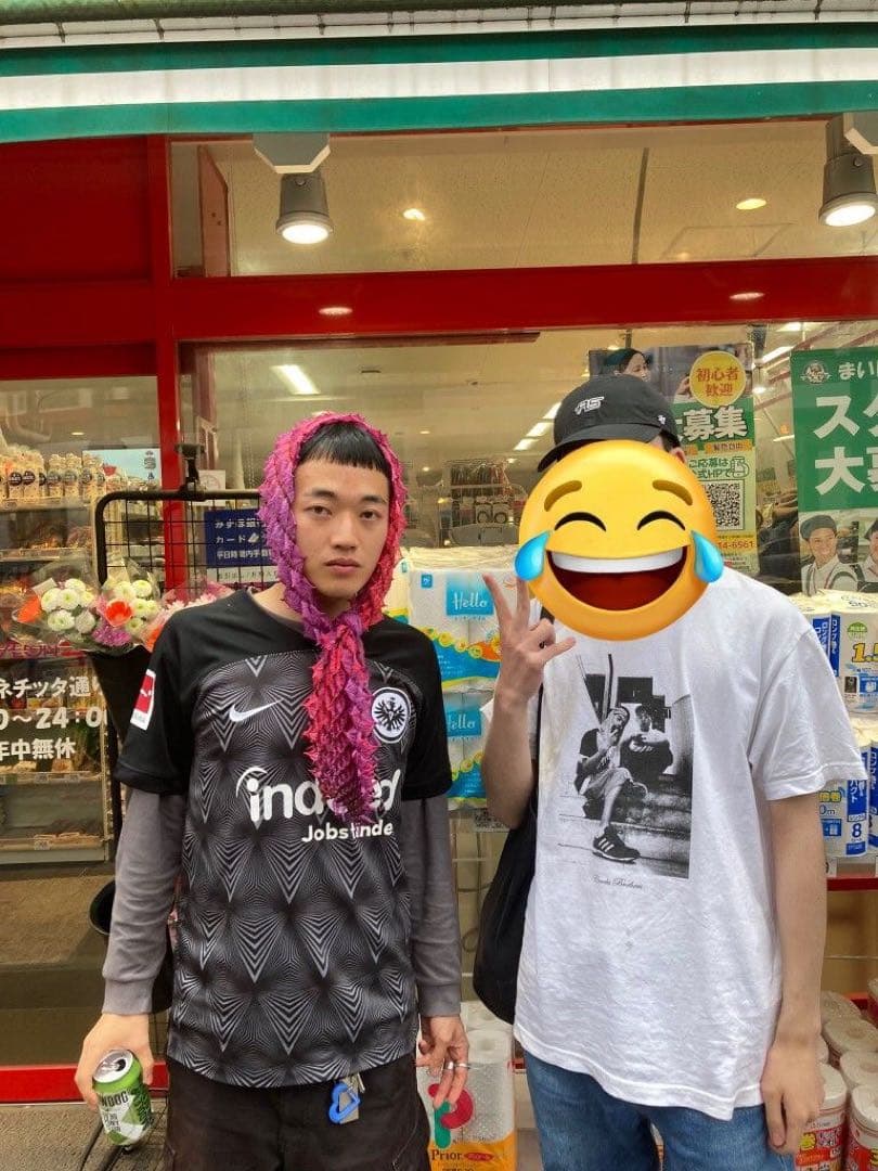 フランクフルト 2022/23 レア NIKE JUMADIBA着用