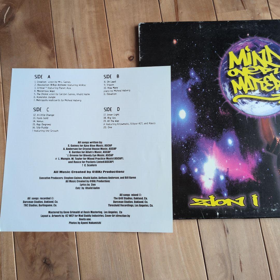 【レコードLP】Zion I - Mind Over Matter