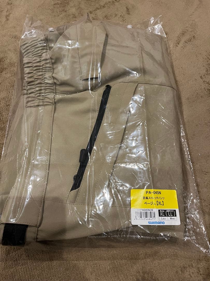 シマノ防風ストレッチパンツ XL 美品