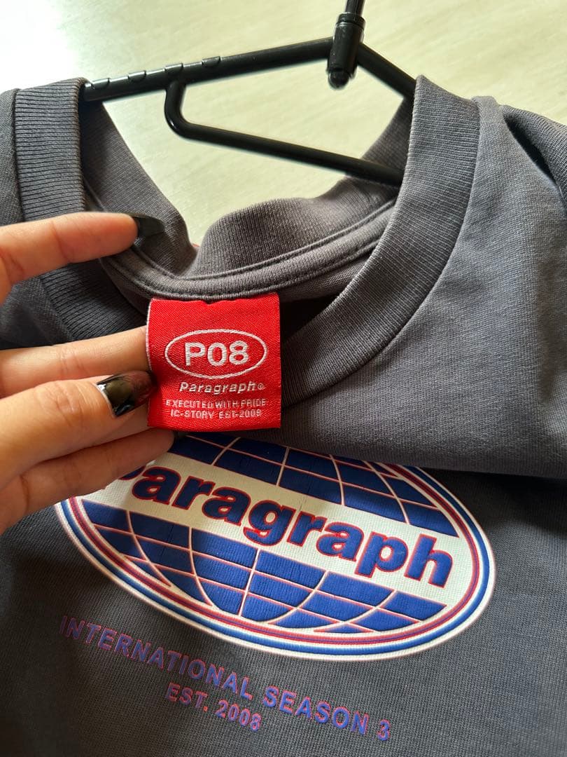 Paragraph グラフィックTシャツ 黒