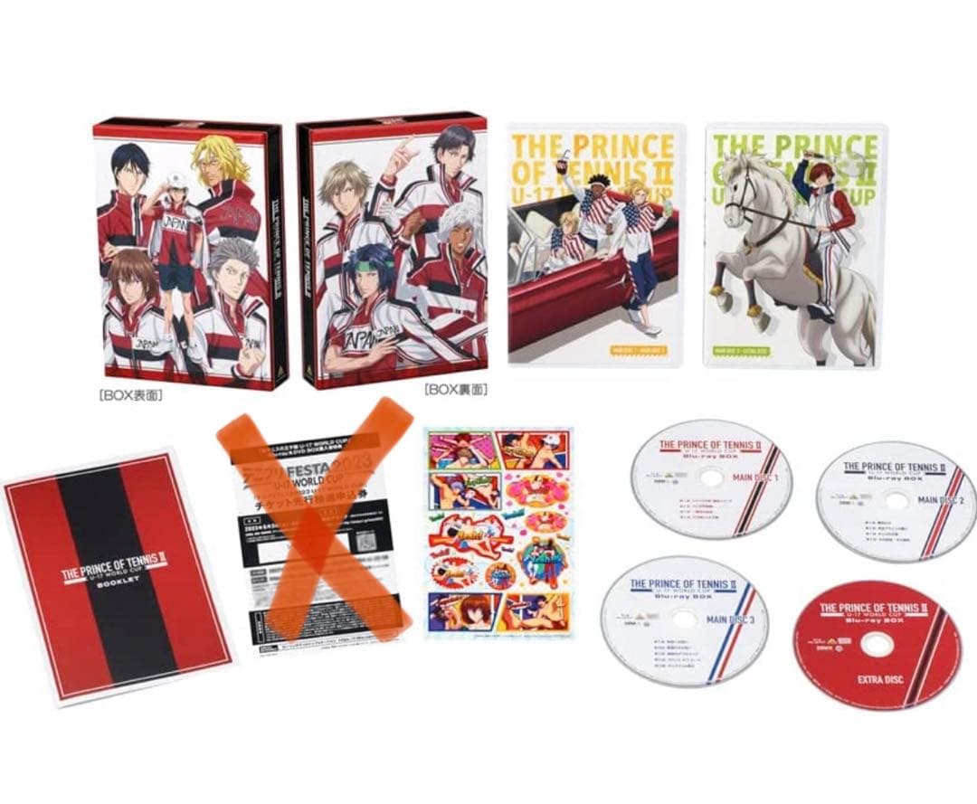 新テニスの王子様 U-17 WORLD CUP Blu-ray BOX〈4枚組〉