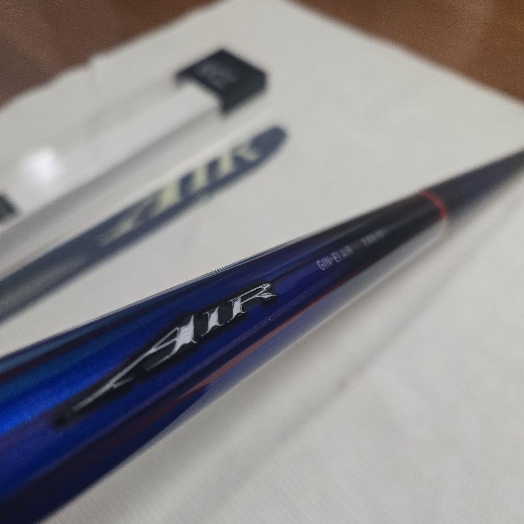 【DAIWA】GIN-EI AIR MT急瀬抜90