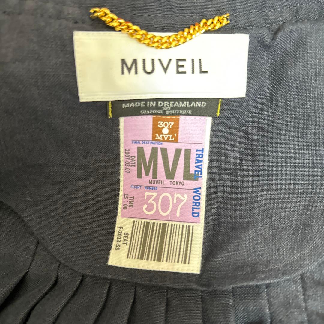 MUVEIL ミュベール　ピンタックリネンジャケット　フリル付きジャケット　40