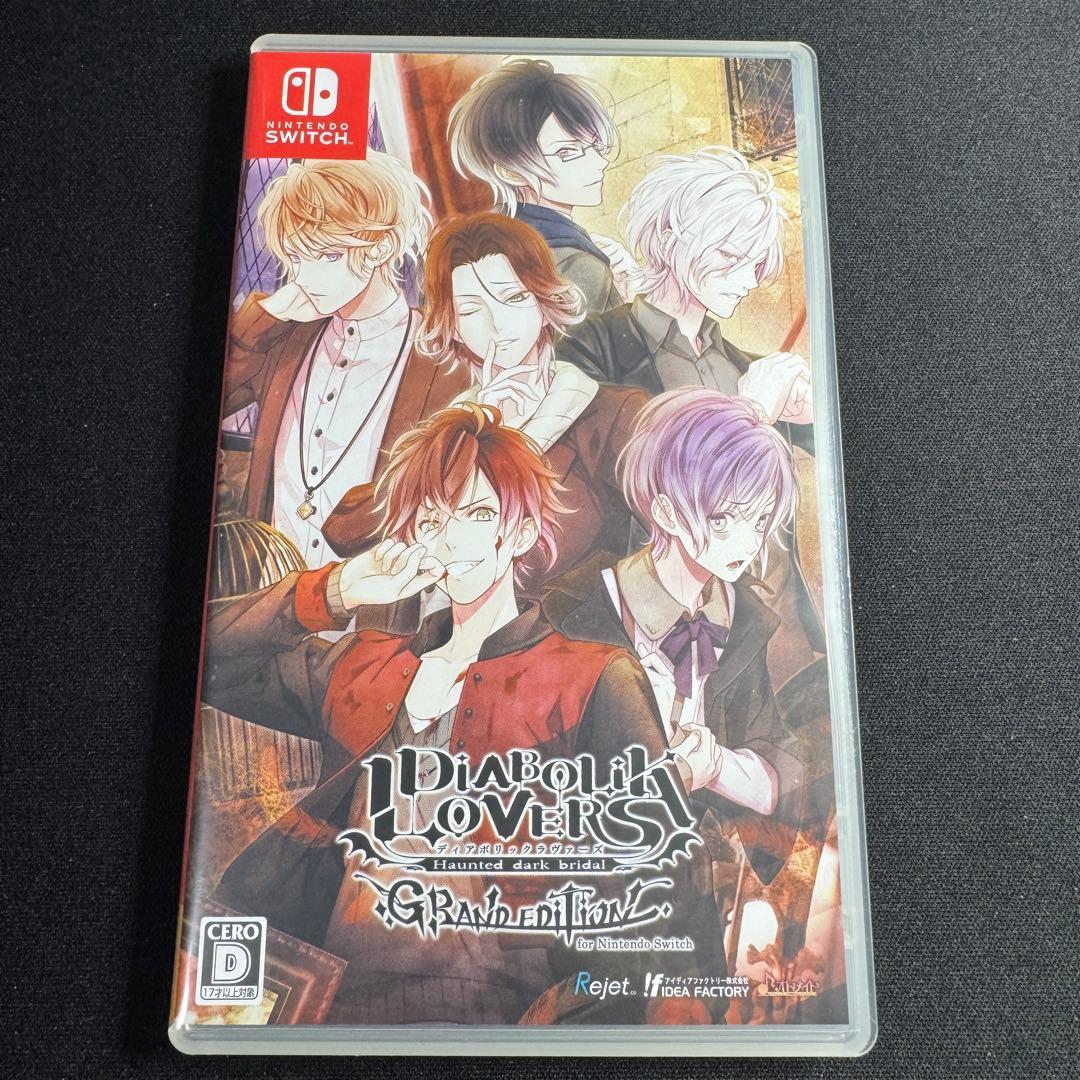 【動作確認済み】Switch DIABOLIK LOVERS 限定版 特典未開封