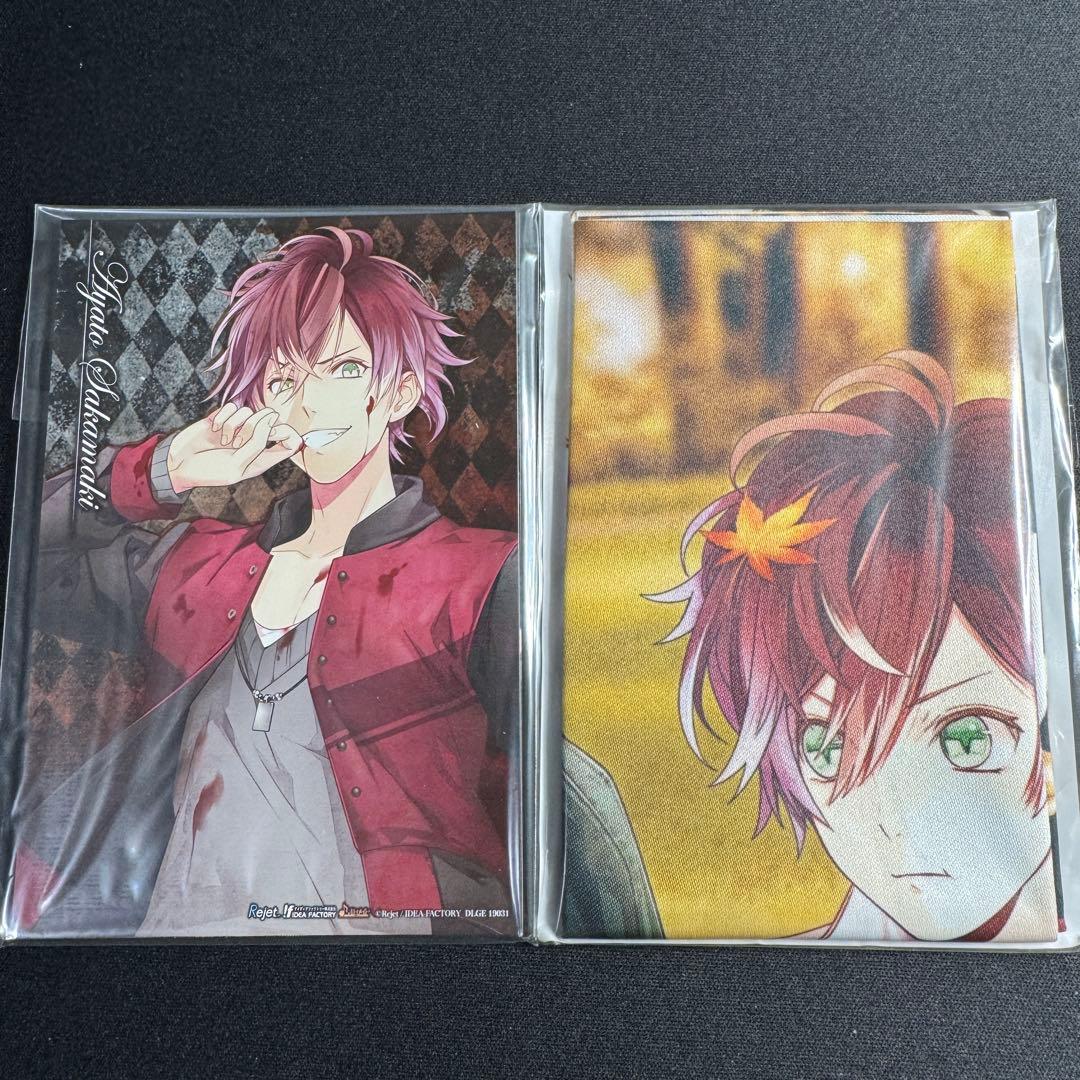 【動作確認済み】Switch DIABOLIK LOVERS 限定版 特典未開封