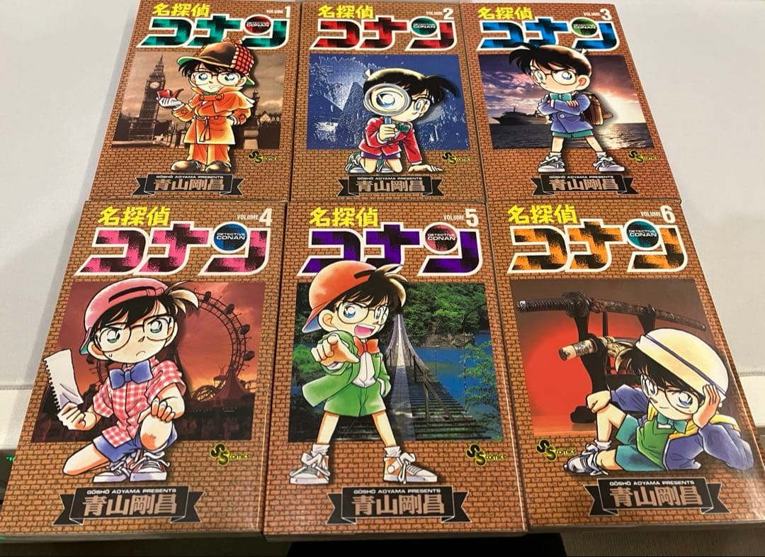 初刷多数　名探偵コナン　1〜巻56