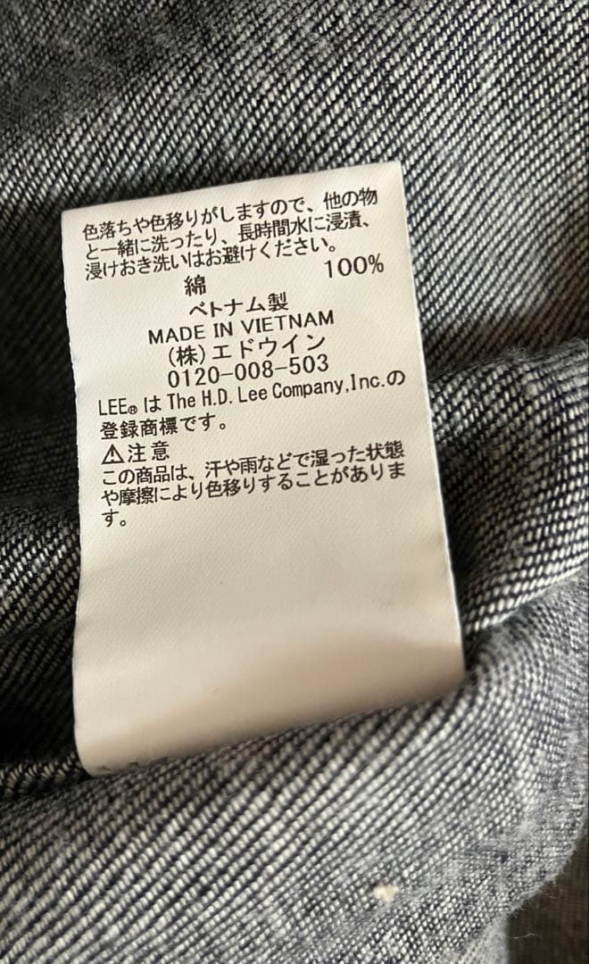 みずいろ