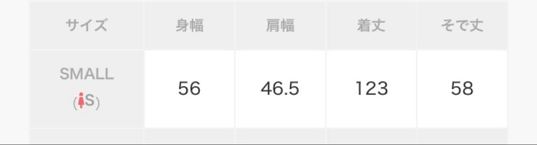 みずいろ