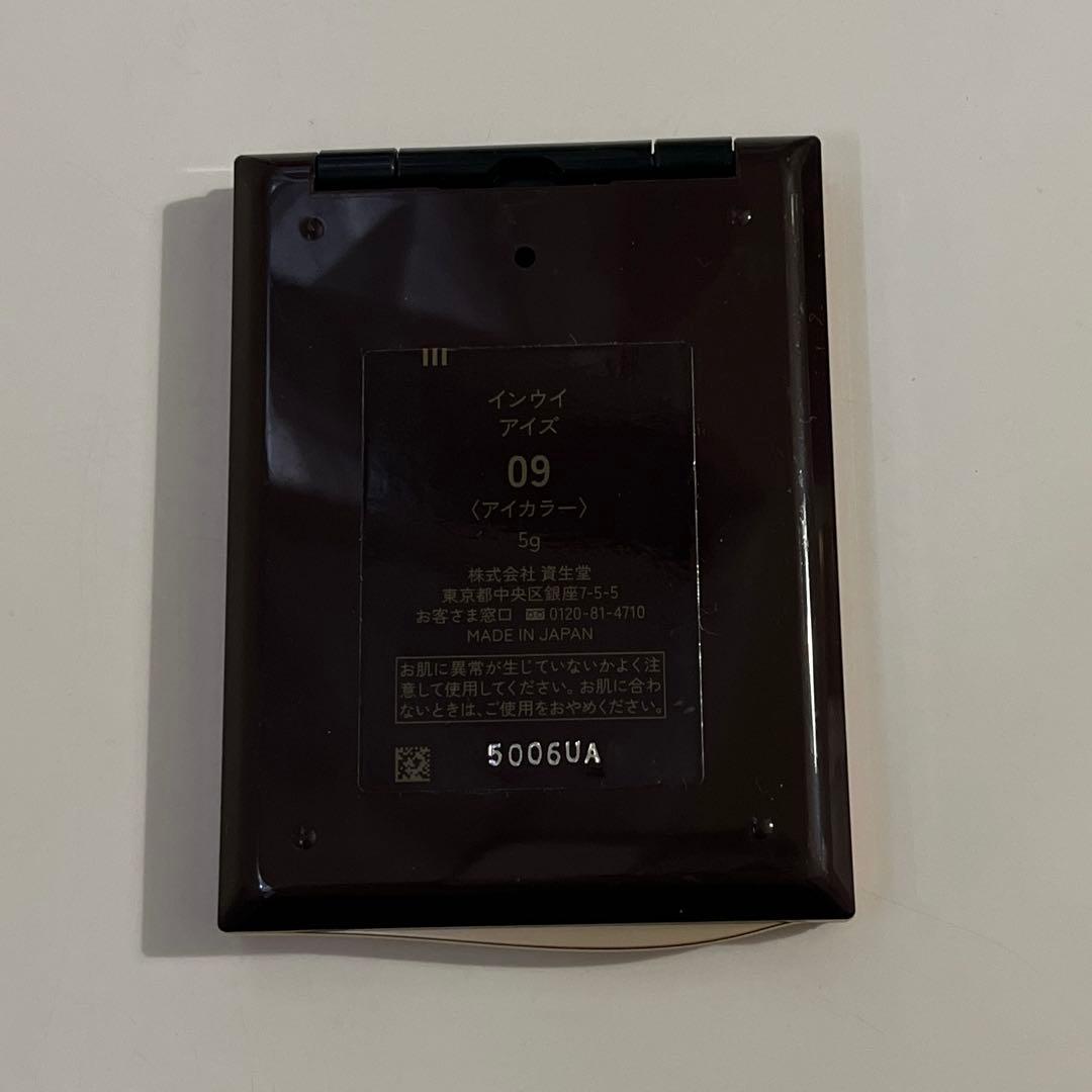 インウイアイズ 09 アイシャドウパレット 新品未使用品