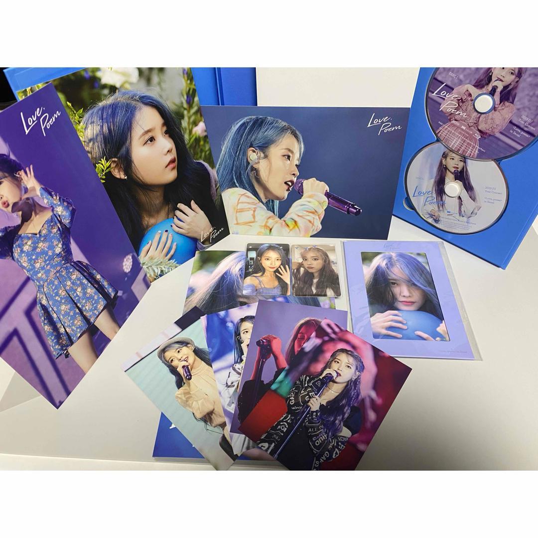 IU 10周年 Love Poem Golden Hour DVD ブルーレイ