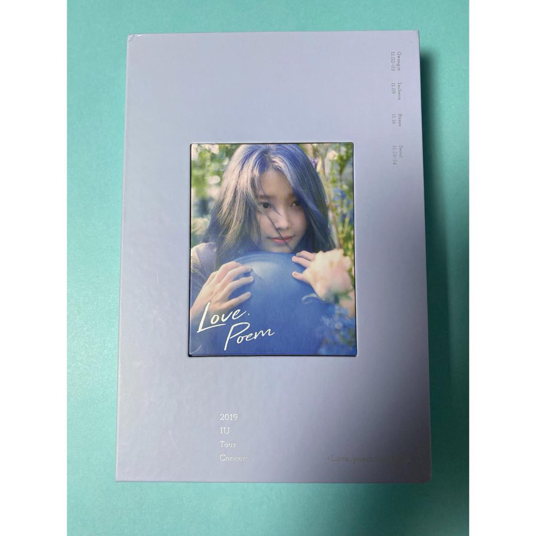 IU 10周年 Love Poem Golden Hour DVD ブルーレイ