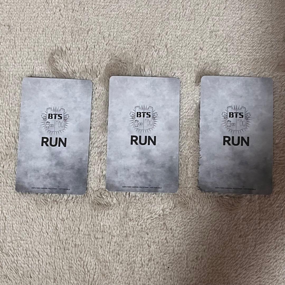 BTS RUN トレカ　ジョングク　テテ　ジミン