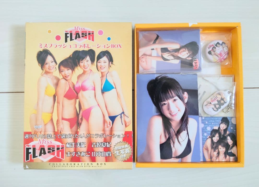 DVD ミスＦＬＡＳＨコラボレーションＢＯＸ 稲生美紀ますきあこ吉原夏紀山本由貴
