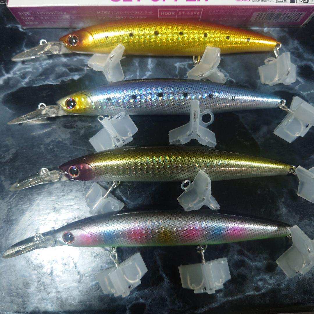 DAIWA　セットアッパー125S DR