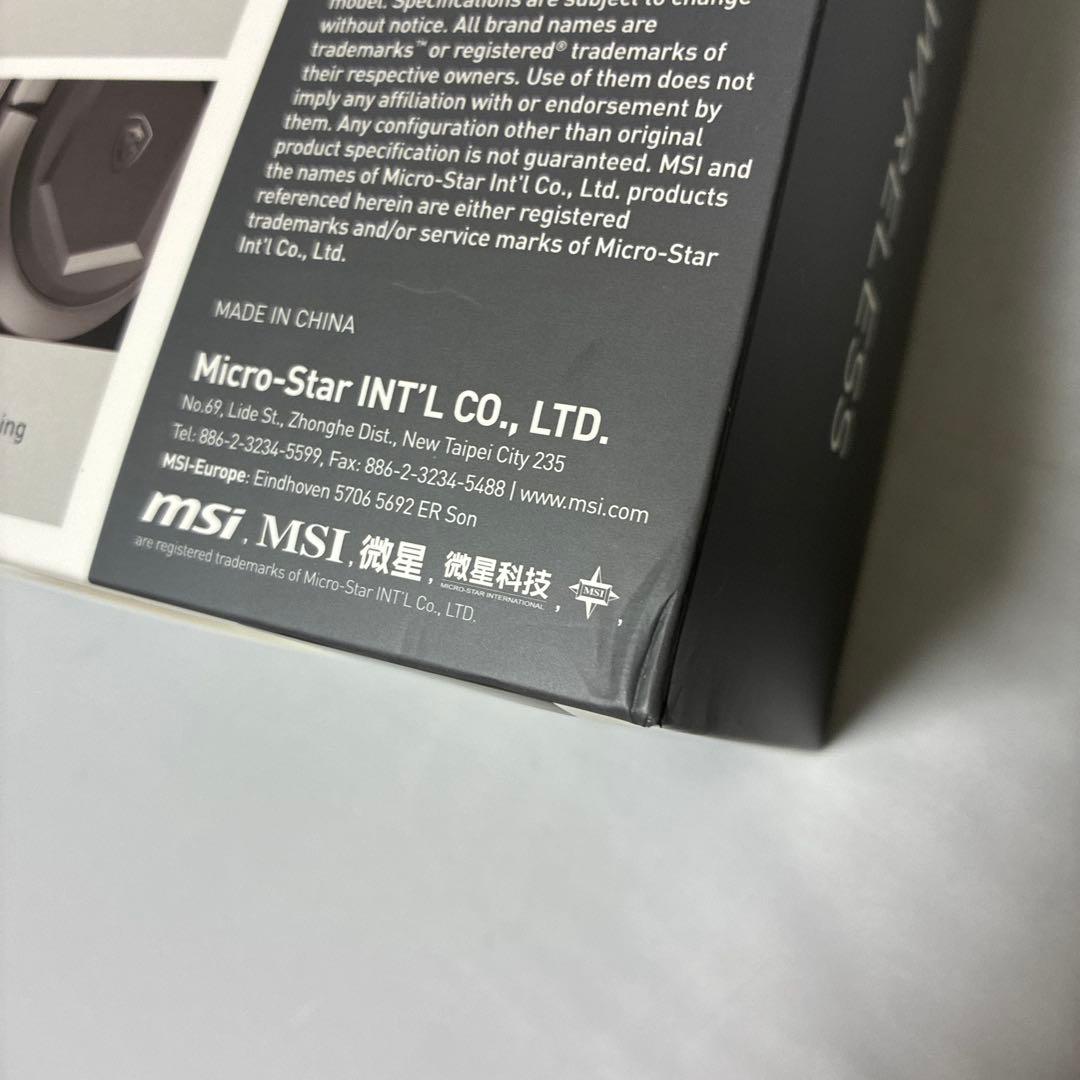 新品未開封 MSI Immerse GH50 ゲーミングヘッドセット ワイヤレス