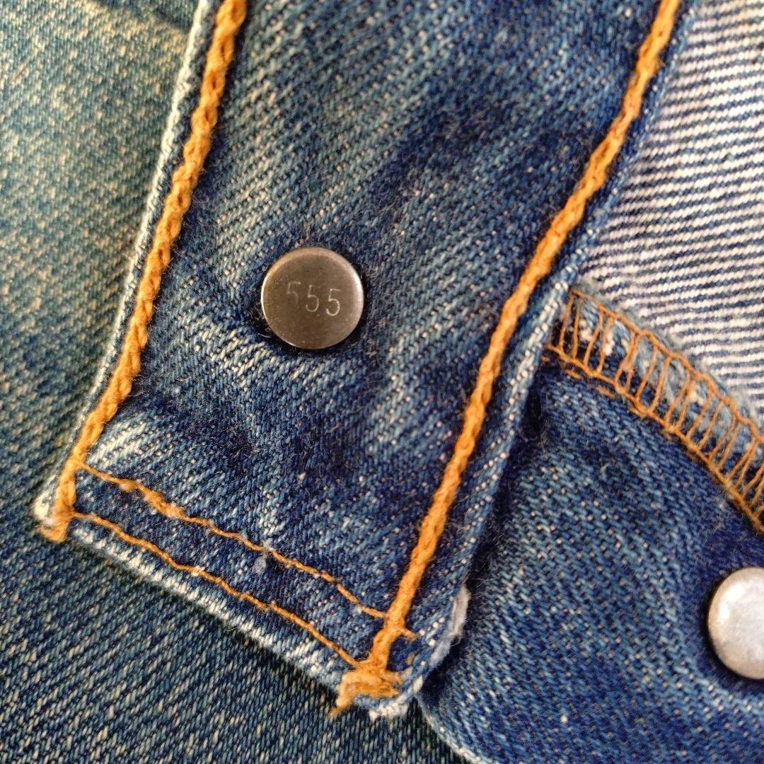 キリン【Levi's】501 bigE 裏ボタン555　95年