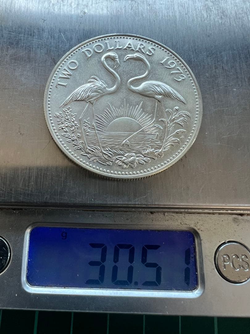 外国銀貨　バハマ2D銀貨