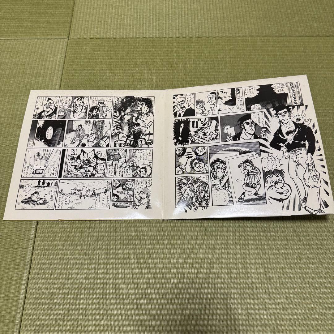 スチャダラパー / レコード4枚セット