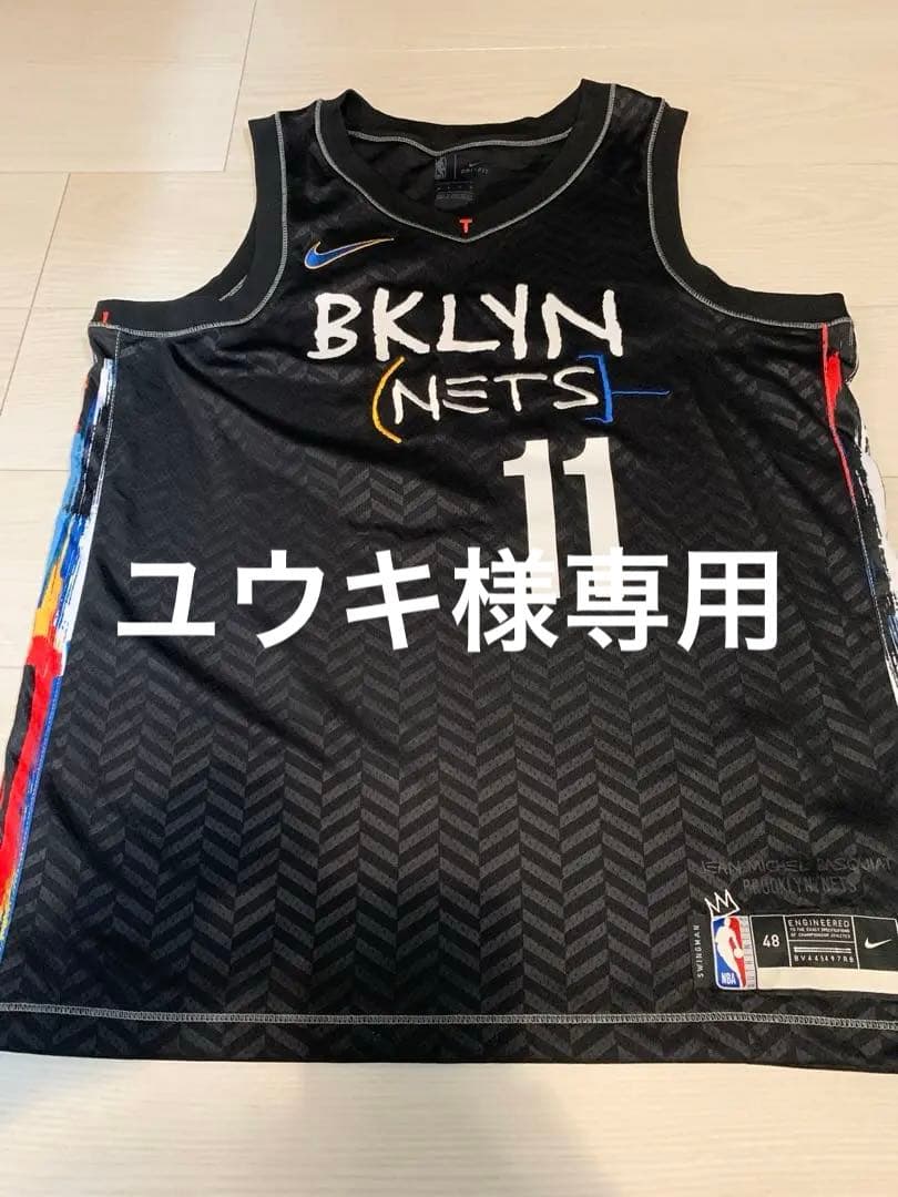 NBA BROOKLYN NETS City Edition ジャージ 48
