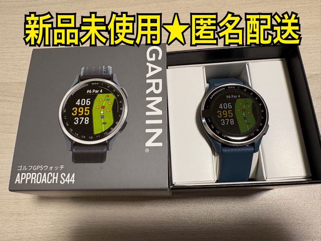 Garmin Approach S44 ゴルフGPSウォッチ/ガーミン　ブルー系