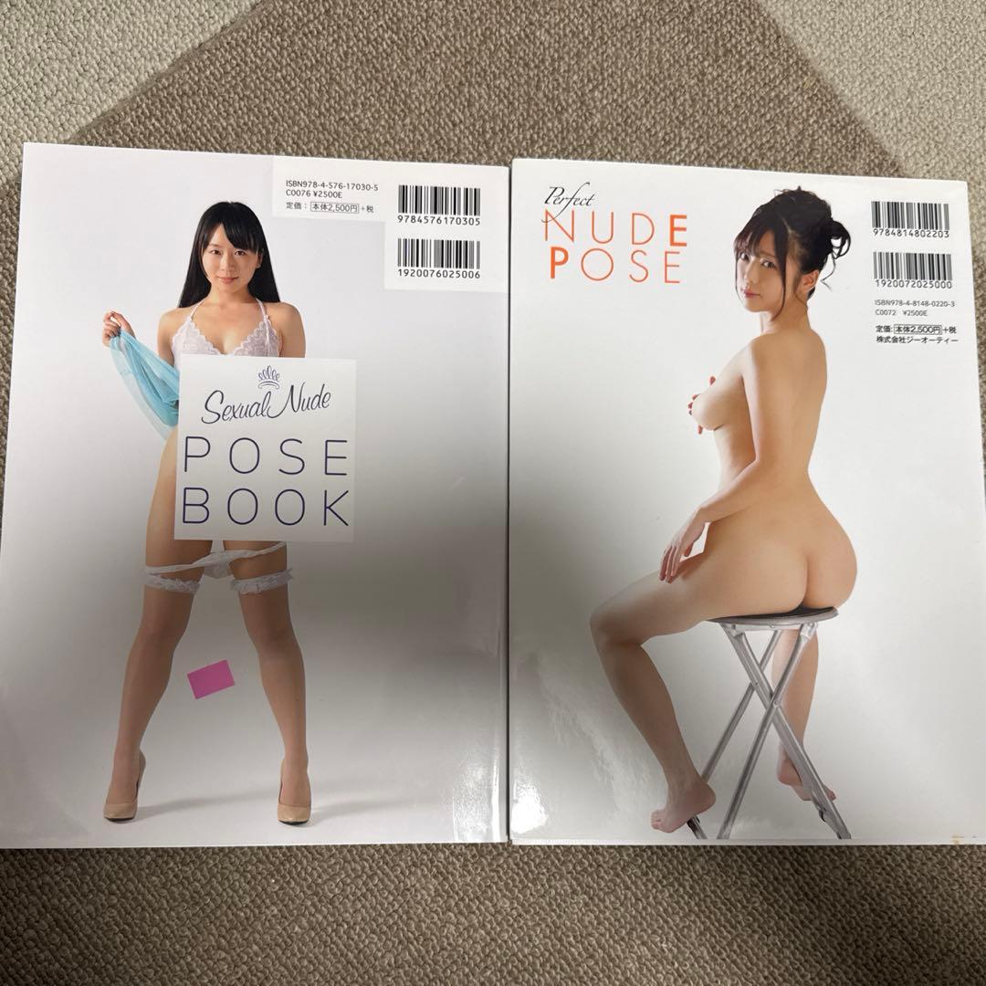 セクシャルヌード・ポーズBOOK act 羽月希
