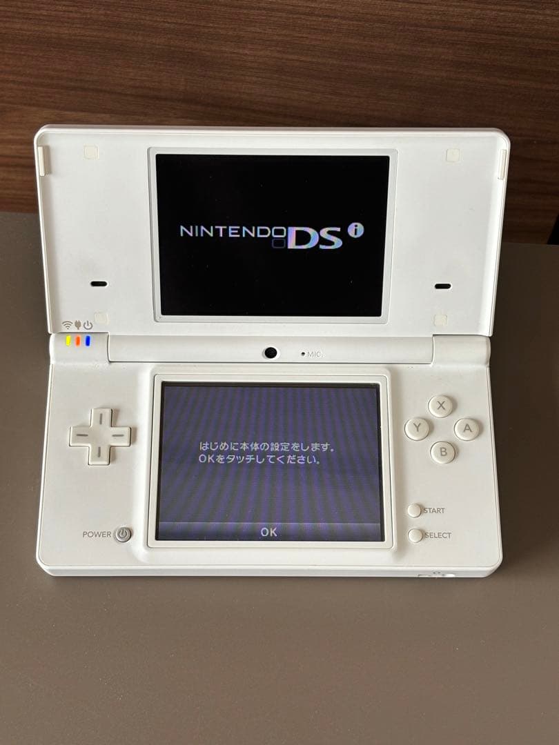 ニンテンドーDSi ホワイト ほぼ未使用