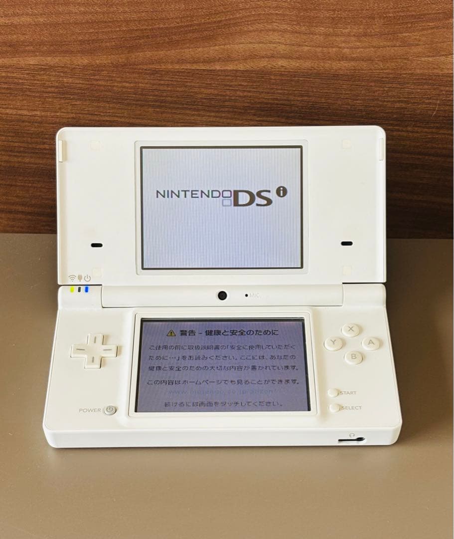 ニンテンドーDSi ホワイト ほぼ未使用