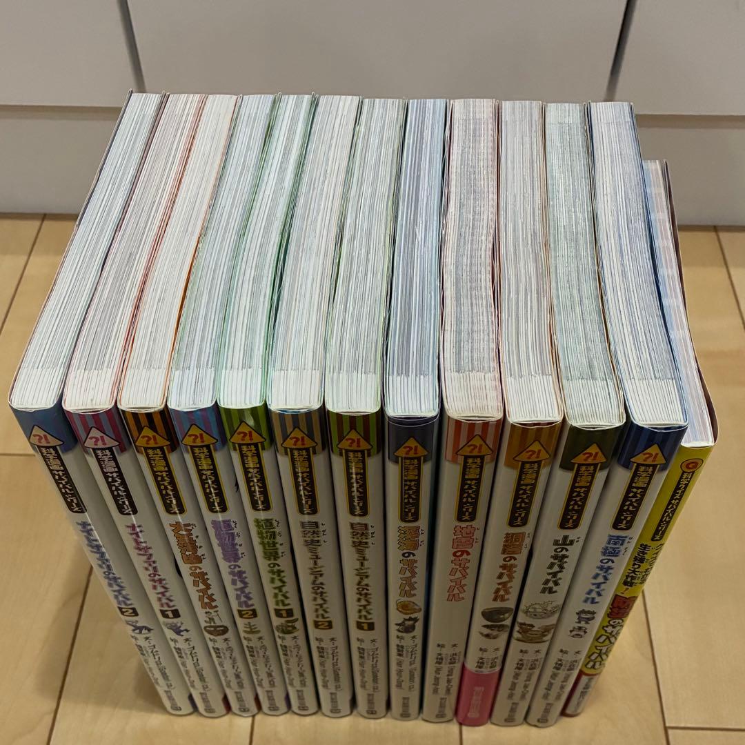 【美品・匿名配送】40冊セット☆後半巻中心！科学漫画サバイバルシリーズ