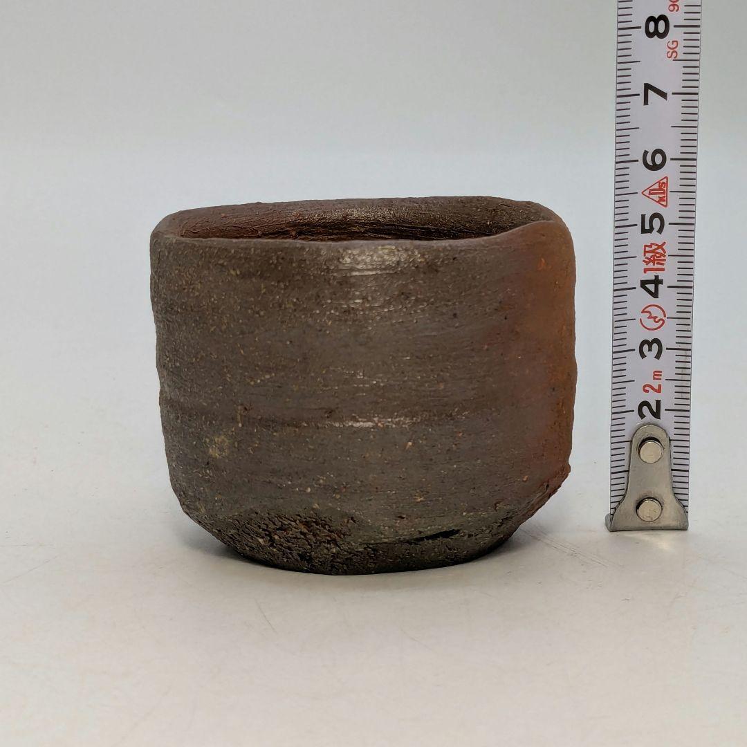 日本工芸会正会員 横山伸一 備前焼 酒呑 共箱合布 ぐい呑 酒器 酒盃 酒杯