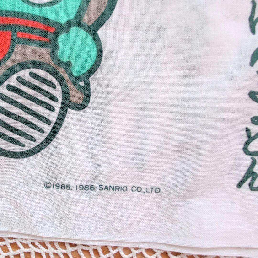 【ハンギョドン】レトロサンリオ　80s 忍者もんじゃ　手ぬぐい　さゆり　おたまろ