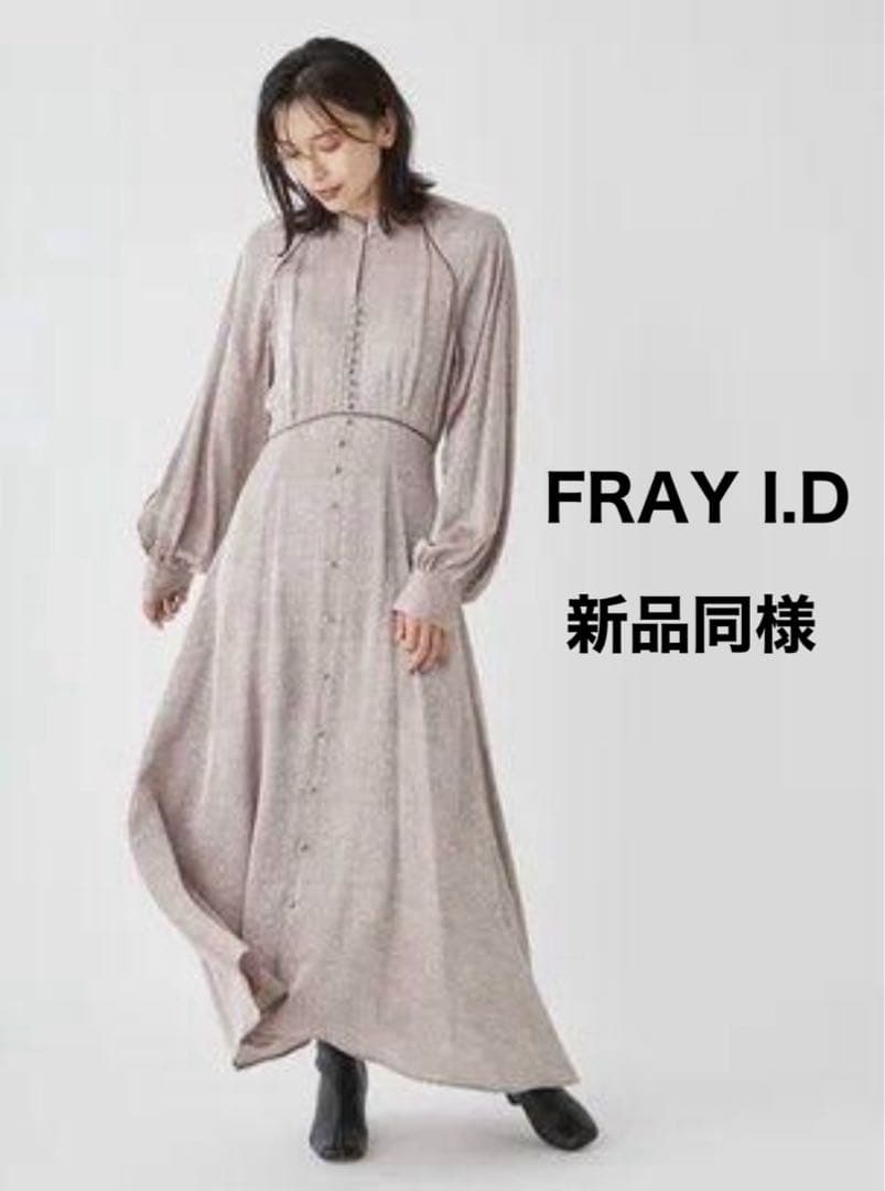【FRAY I.D】美品ヴィンテージフラワーサテンジャガードワンピース