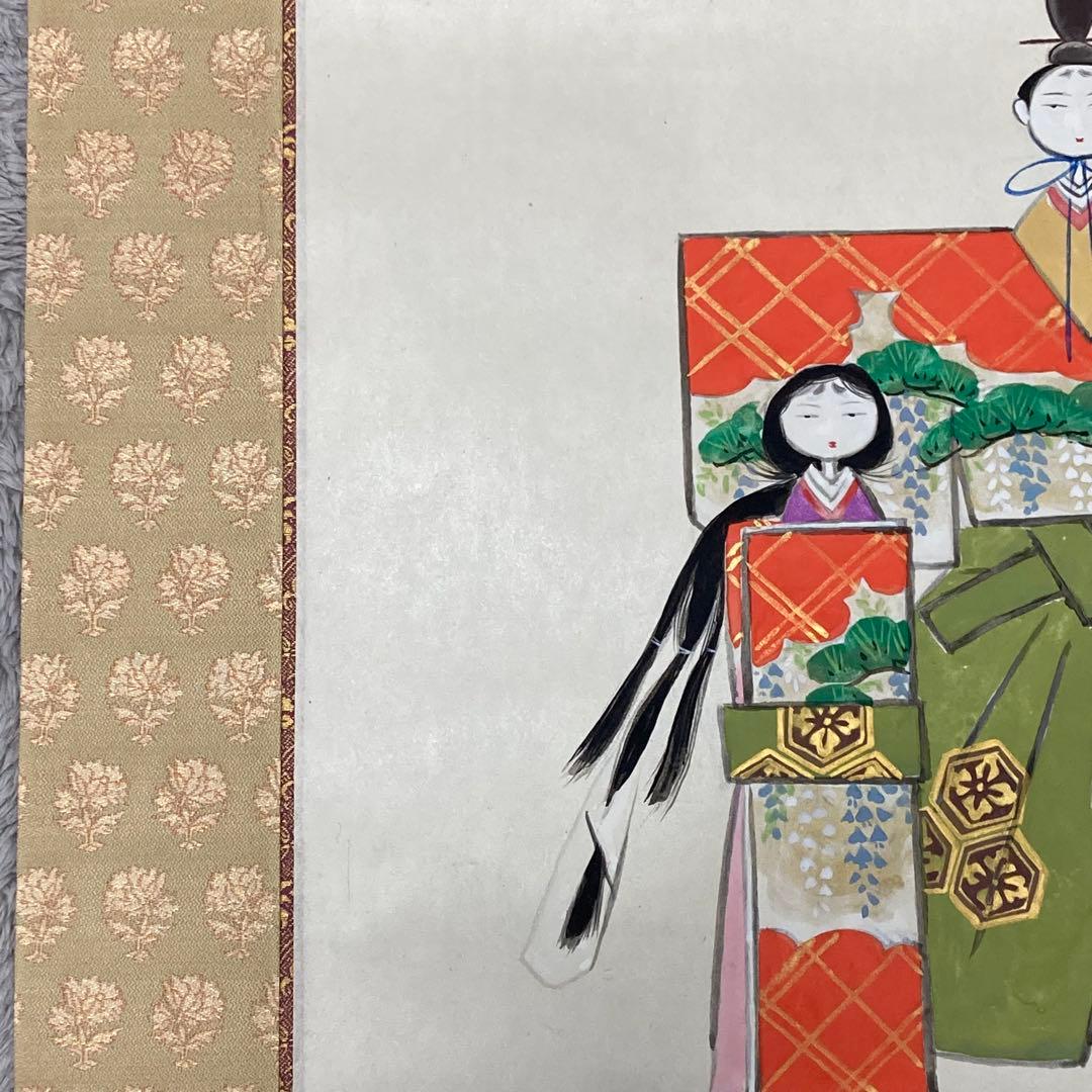 掛軸　三輪良平作　立雛　桃の節句　共箱　落款有　二重箱入