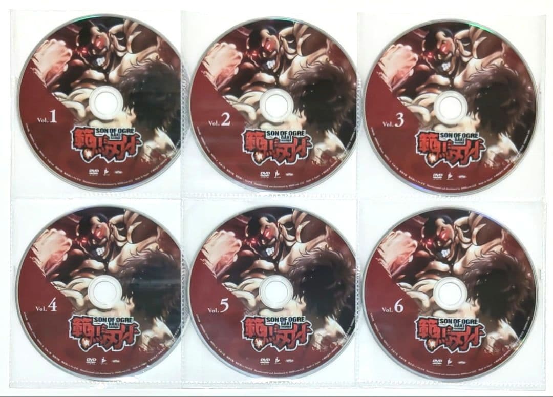 範馬刃牙 DVD 全巻 セット アニメ 第3部 板垣恵介