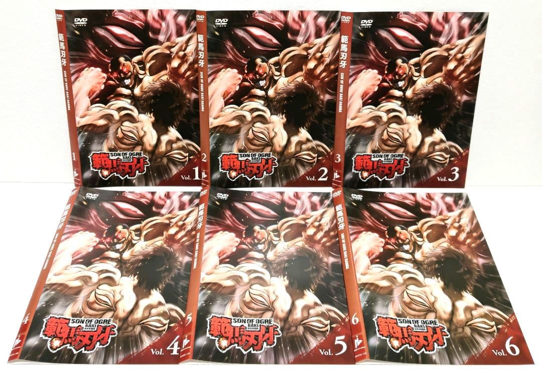 範馬刃牙 DVD 全巻 セット アニメ 第3部 板垣恵介