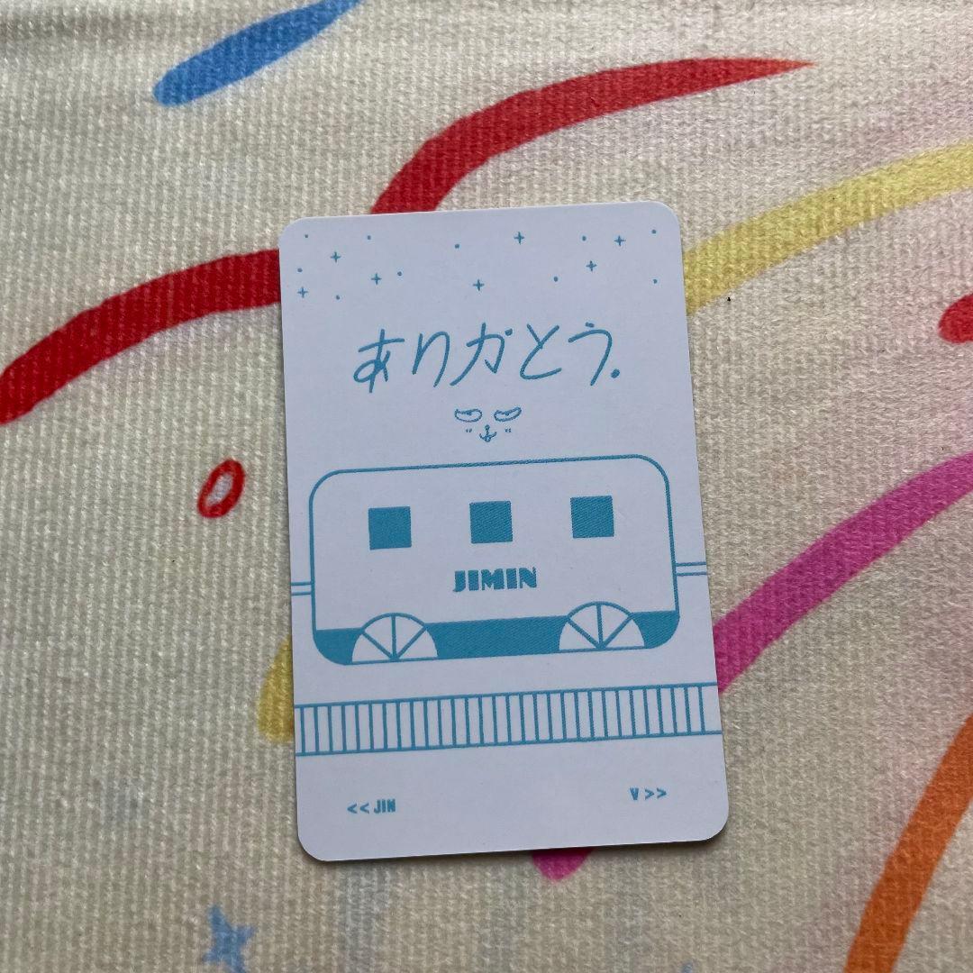 BTS ジミン JIMIN 君に届く DVD トレカ 日本 VOL.3