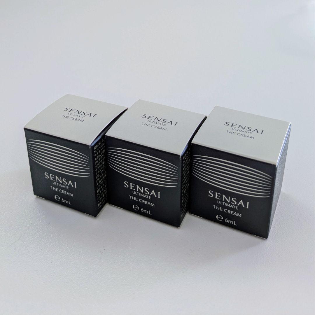 【新品・未開封】SENSAI　UTM ザ クリーム N 6ml　3個セット