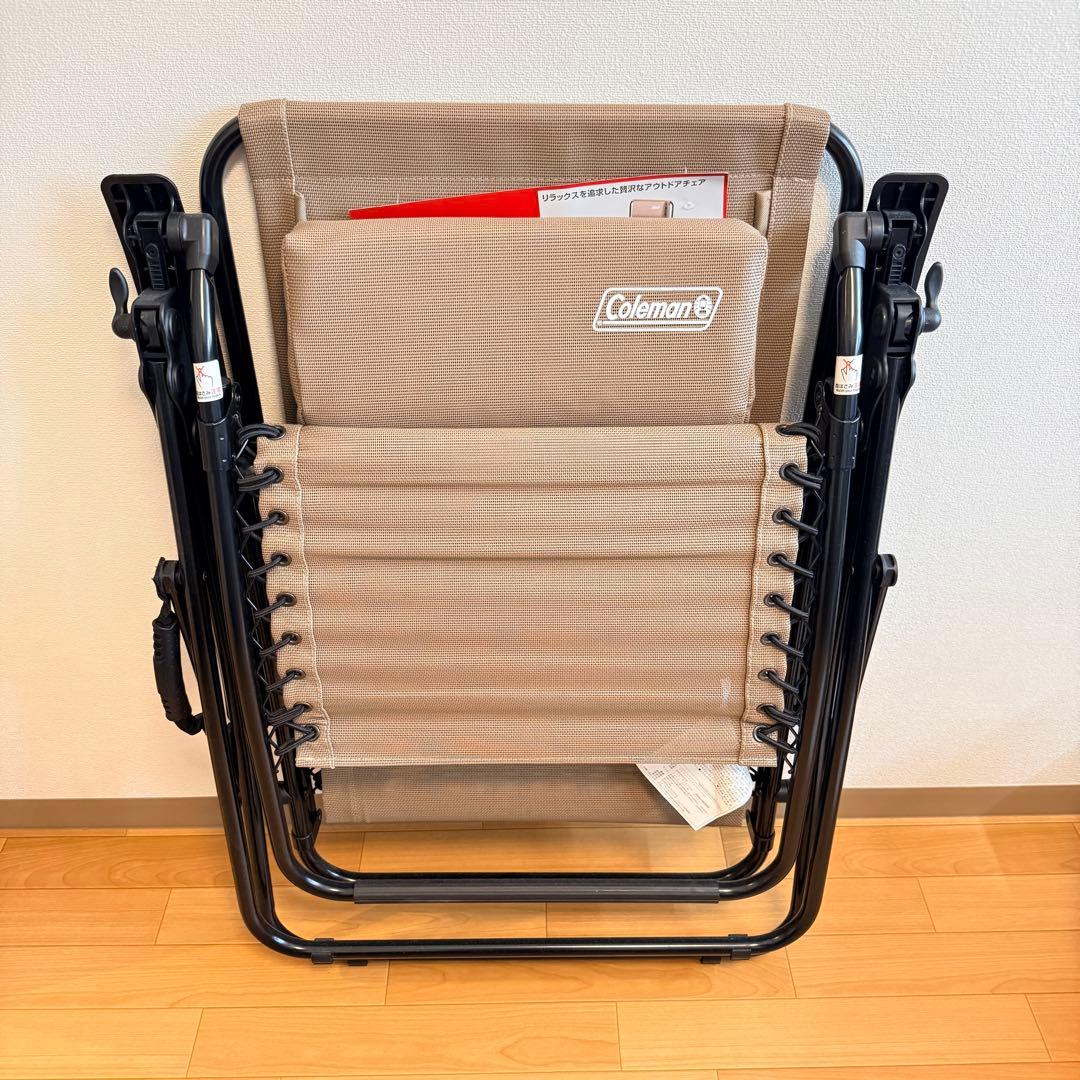 【未使用】Coleman インフィニティチェア アウトドアチェア ベージュ